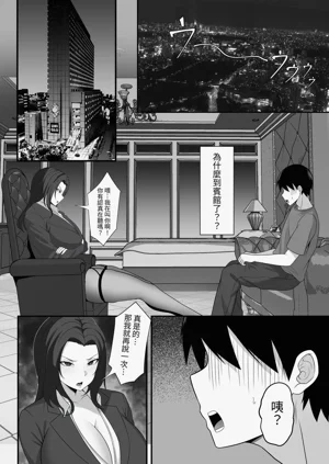第44页图