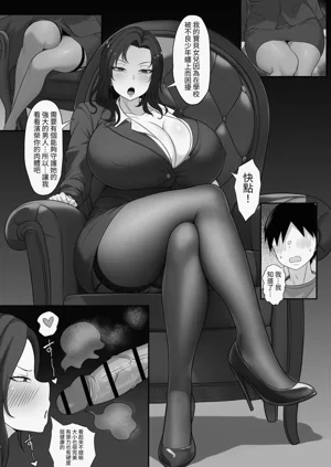 第45页图