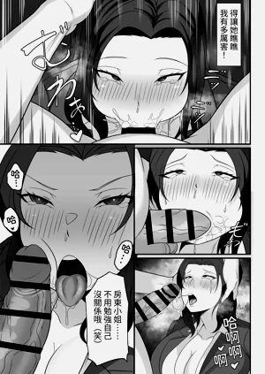 第47页图