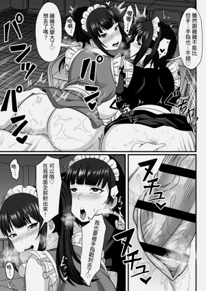 第89页图