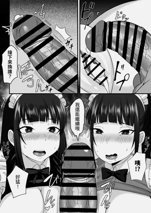 第96页图