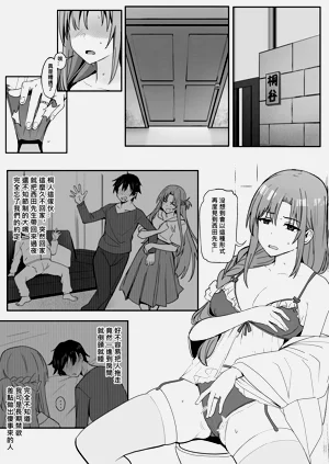 第1页图