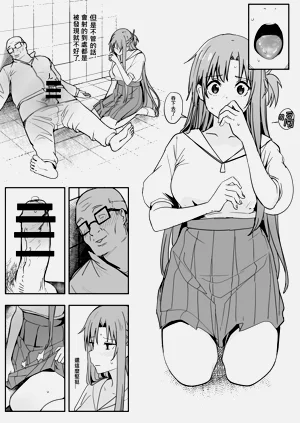 第12页图