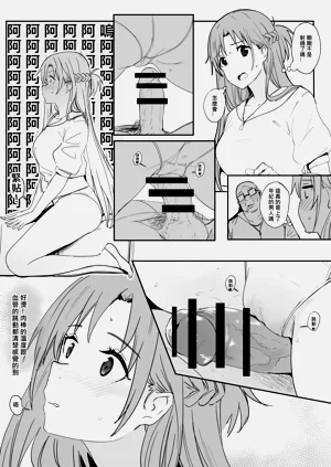 第15页图