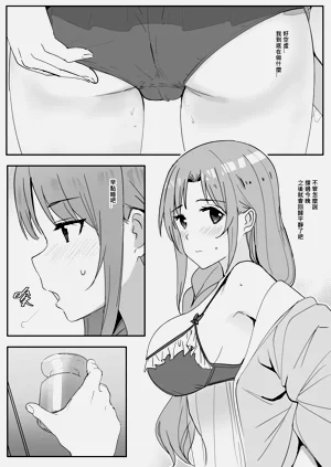 第34页图