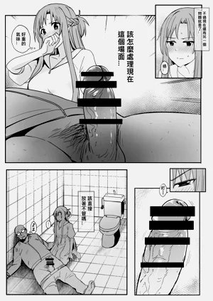 第4页图