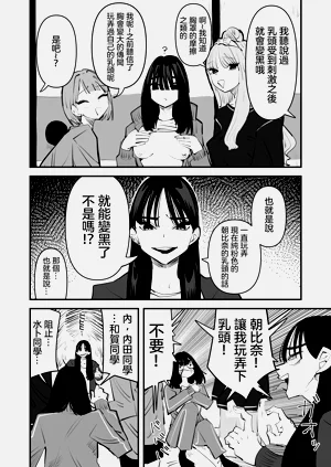 第11頁圖