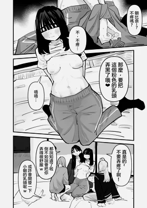第13頁圖