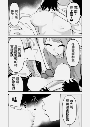 第14頁圖