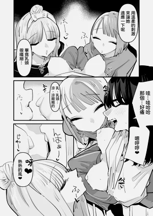 第15頁圖