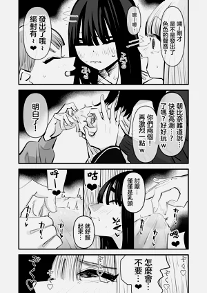 第22頁圖