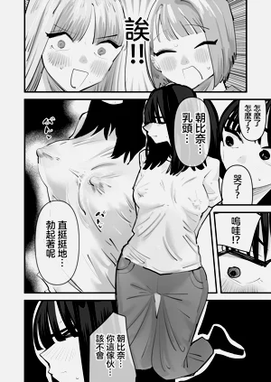 第23頁圖