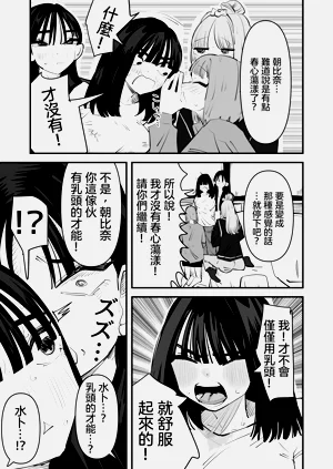 第24頁圖