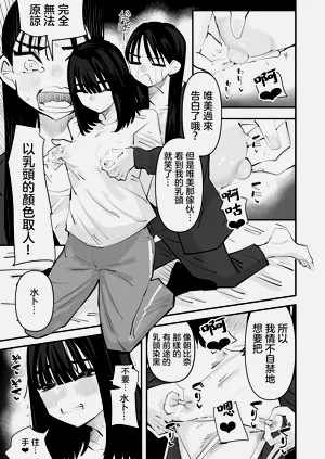 第26頁圖