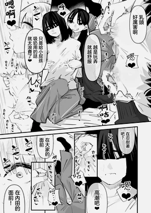 第28頁圖