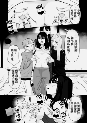 第31頁圖