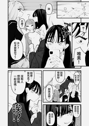 第35頁圖