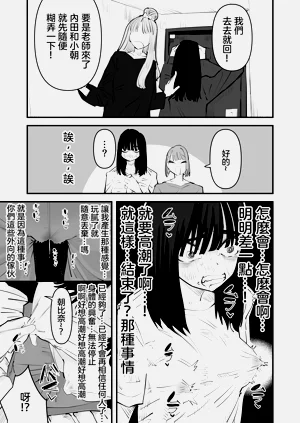 第36頁圖