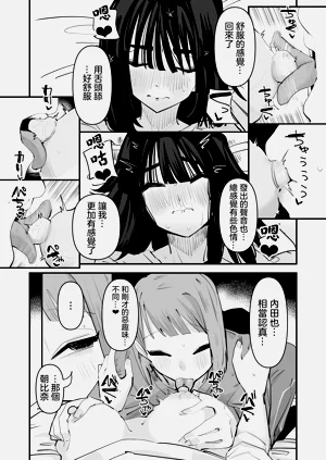 第39頁圖