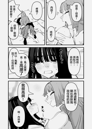 第42頁圖