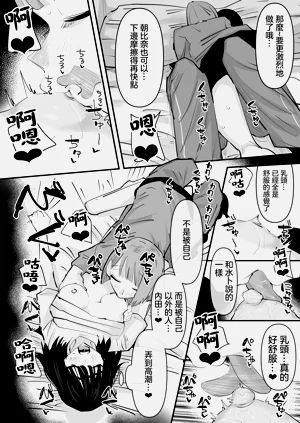 第43頁圖
