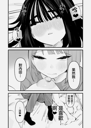 第45頁圖