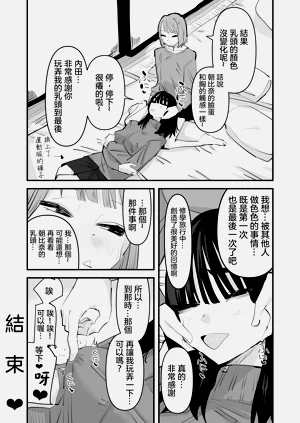 第46頁圖