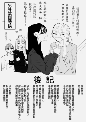 第47頁圖