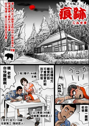 第46頁圖