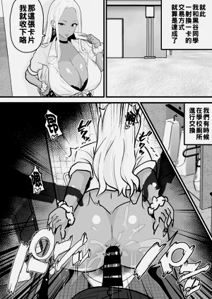 第19頁圖