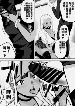 第5頁圖
