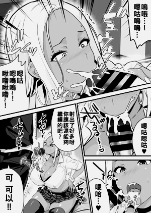 第8頁圖