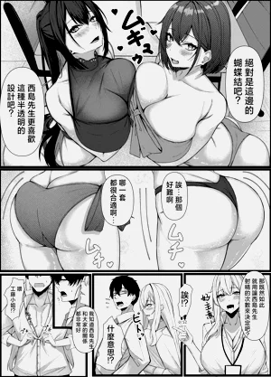 第32頁圖