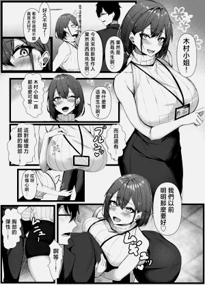 第4頁圖