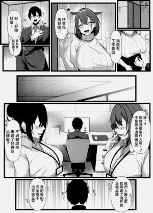 第5頁圖