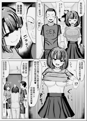 第13页图