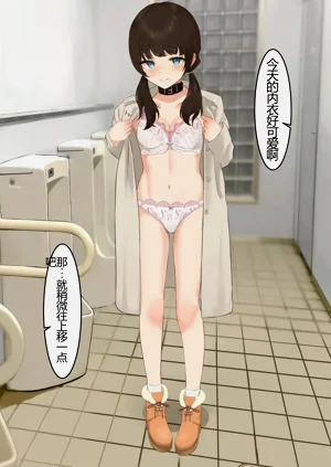 第102页图