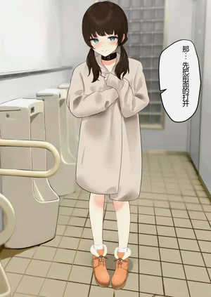 第3页图