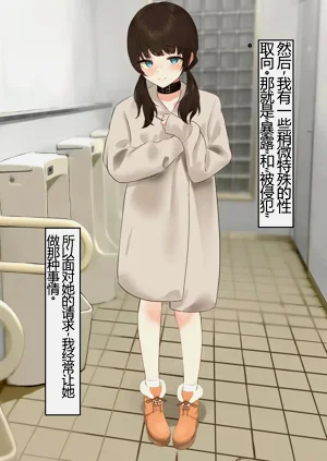 第99页图