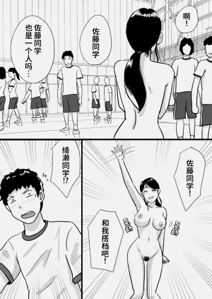 第26頁圖