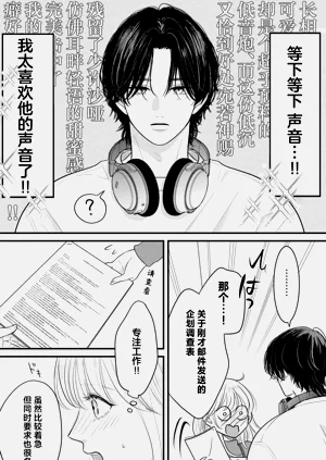 第13页图