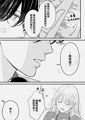 第14页图