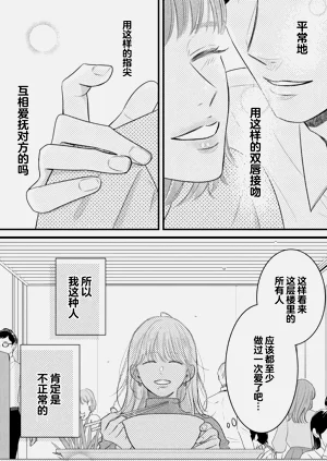 第17页图