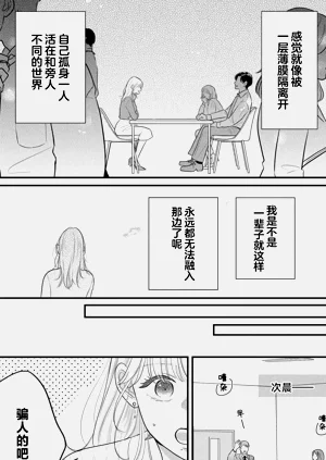 第18页图