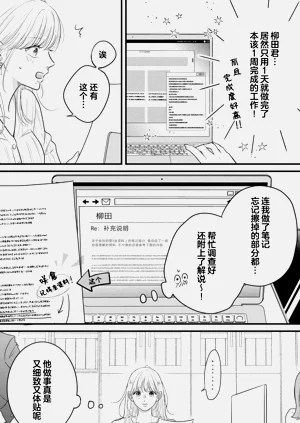 第19页图