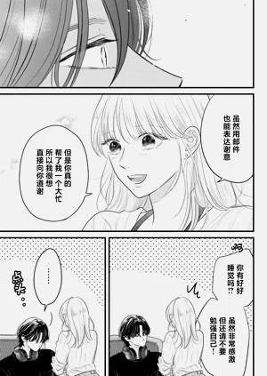 第22页图