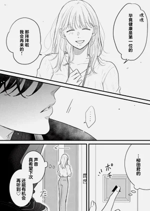 第23页图