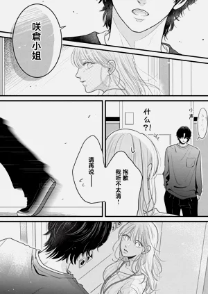 第24页图