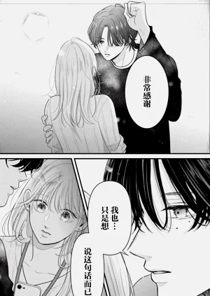 第26页图