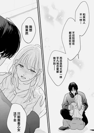 第37页图
